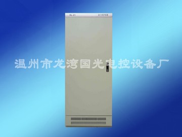 供应配电柜